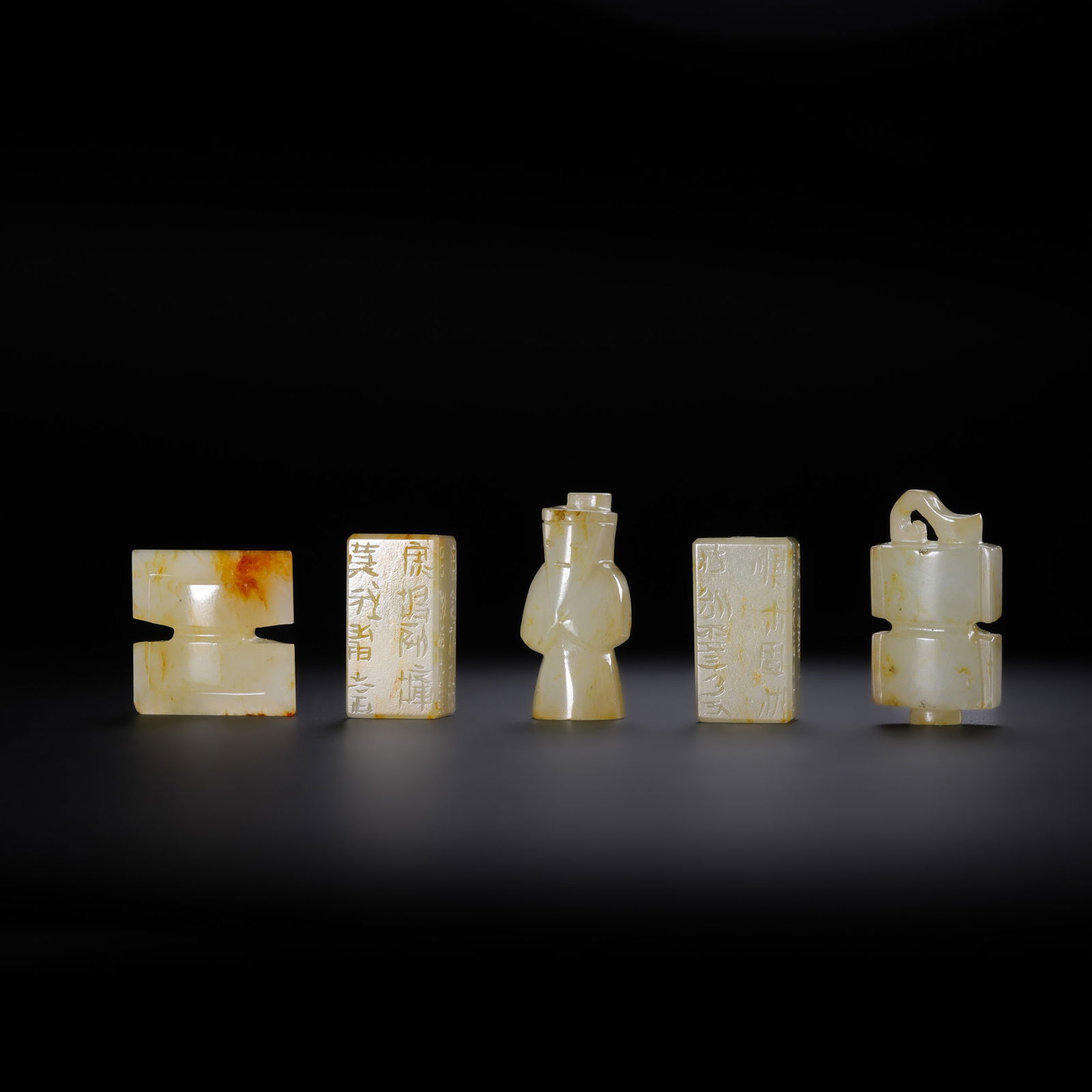 Chinese Han Dynasty Jade Five Evil-Repelling Treasures: H. 2.9 cm. H. 2.5 cm. H. 3 cm. H. 2.8 cm. Weight. 50 gram.