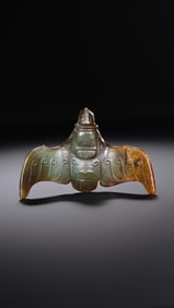 Chinese Han Dynasty Jade Bird