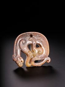 Chinese Han Dynasty Jade Dragon Pendant