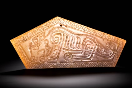 Chinese Han Dynasty Jade Beast