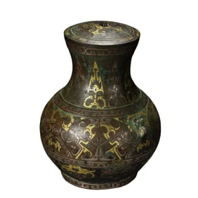 Chinese Warring States Period Gold and Silver Inlaid Lid Pot