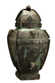 Chinese bronze wares from the Shang and Zhou dynasties