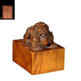Chinese Qing Dynasty wooden seal