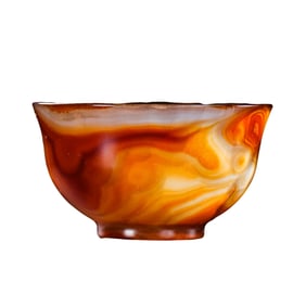 Chinese Qing Dynasty Agate Bowl