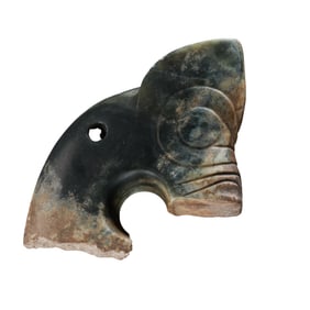Jade Pig Dragon of Hongshan Culture, Hongshan Period, China