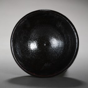 Chinese Song Dynasty Black Glaze Oil Drop Cup