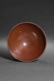 Chinese Northern Song Dynasty red glaze small bowl