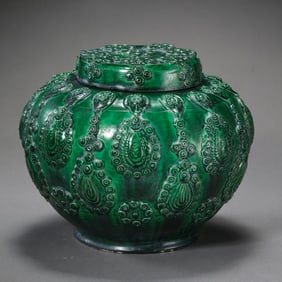 Chinese Tang Dynasty Green Glaze Plastic Covered Jar
