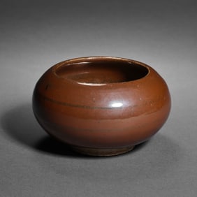 Chinese Song Dynasty Red Glaze Water Jar