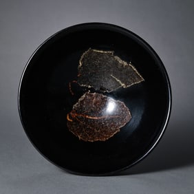 Chinese Southern Song Dynasty Jizhou Kiln Wood Leaf Cup
