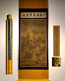 Landscape by Guo Xi