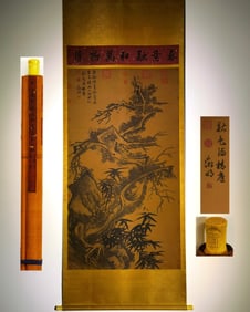 Bamboo by Wen Huiming