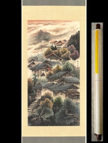 Landscape by Wei Zixi