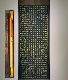 Calligraphy by Zhao Zhiqian