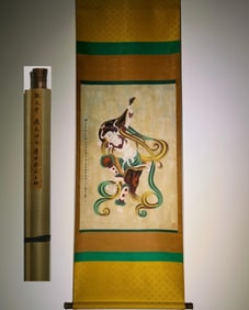 "Flying God" Zhang Daqian