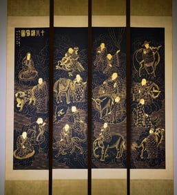 "Eighteen Arhats" by Master Hongyi