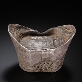 Chinese Qing Dynasty sterling silver ingot