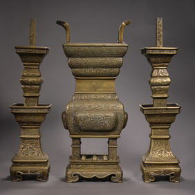 A set of three gilt bronze offerings from the Qing Dynasty, China