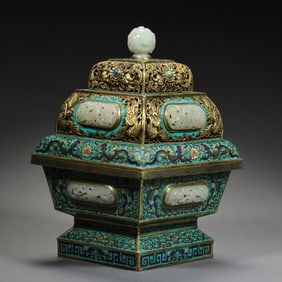 Chinese Qing Dynasty Qianlong period enameled jade-inlaid square cover censer
