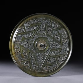 Chinese Han Dynasty bronze mirror
