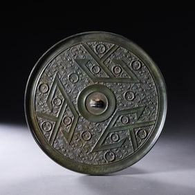 Chinese Han Dynasty bronze mirror