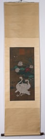 The White Goose by Emperor Huizong of Song