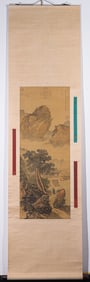 Landscape by Liu Songnian