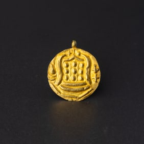 Ancient Burmese Pyu City-State Gold Coin Pendant – 2.6 Grams
