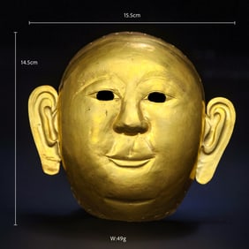 Chinese Tang Dynasty pure gold mask
