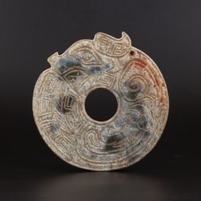 China Shang Dynasty Hetian Jade Carved Mythical Beast Motif [7.6 x 7.1cm, 61gram]