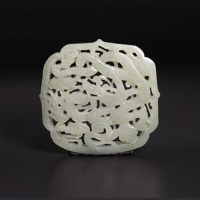 VTang Dynasty Openwork Jade Ornament Plaque with Dragon Motifs [6.3 x 6 cm, 33 g]