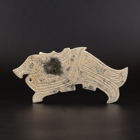 Western Zhou Dynasty Chinese Jade Zoomorphic Pendant[10.4 x 5.1cm, 55gram]