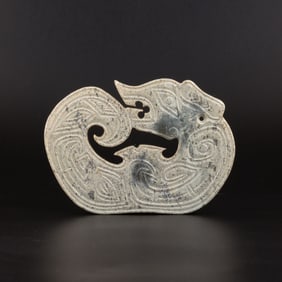 Western Zhou Dynasty Chinese Jade Dragon Pendant[7.9 x 5.6cm, 57gram]