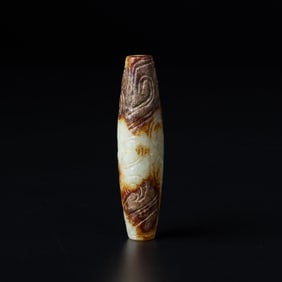 Chinese Hong Shan Culture Unique Natural Carved Jade Bead [7.4 x 1.9cm, 44gram]