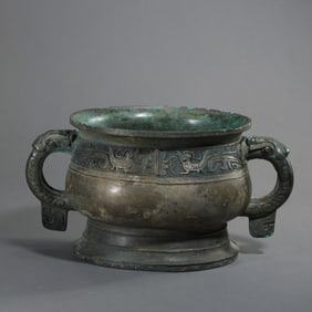 Bronze Gui-shaped furnace from the Shang and Zhou dynasties of China