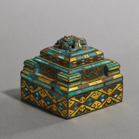 A Chinese Warring States Period inlaid gold and silver seal