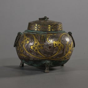 Chinese Warring States Period, gold and silver inlaid tripod lidded jar with double ring handles