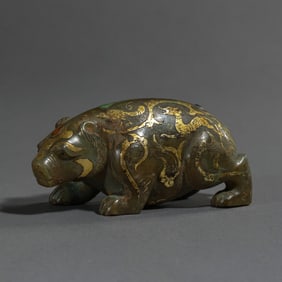Chinese Han Dynasty Gold-Inlaid Jade Bear