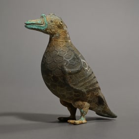 Bronze owl-shaped zun from the Shang and Zhou dynasties, China