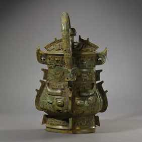 Bronze jar with handle and lid from the Shang and Zhou dynasties, China