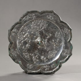 Chinese Tang Dynasty diamond-shaped bronze mirror