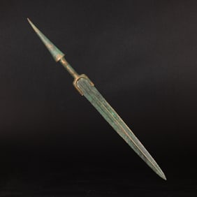 Ancient Luristan Bronze Sword 6th Century BC [68 x 5.5cm, 1kg]