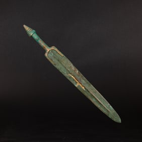 Near EasternAncient Luristan Bronze Sword 6th Century BC [51.5 x 5.5cm, 0.8kg]