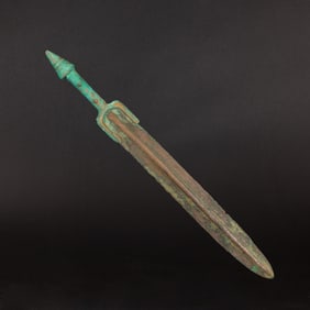 Ancient Luristan Bronze Sword [52.5 x 5.5cm, 800gram]
