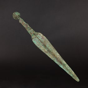 Ancient Luristan Bronze Sword [44 x 6cm, 702gram]