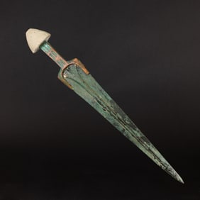 Ancient Near Eastern Roman Bronze Sword [55 x 7cm, 800gram]