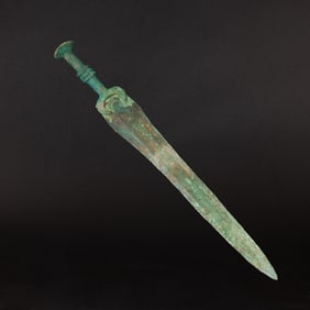 Ancient Luristan Bronze Sword [43 x 5cm, 546gram]