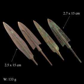 Collection of Near Eastern Region Ancient BronzeArrowheads Lot[4pcs, 133gram]