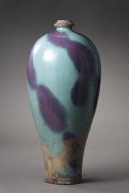 China Northern Song Dynasty Jun kiln sky blue glaze hanging red plum vase