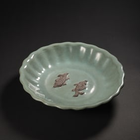 Chinese Song Dynasty Celadon Double Fish Washbasin